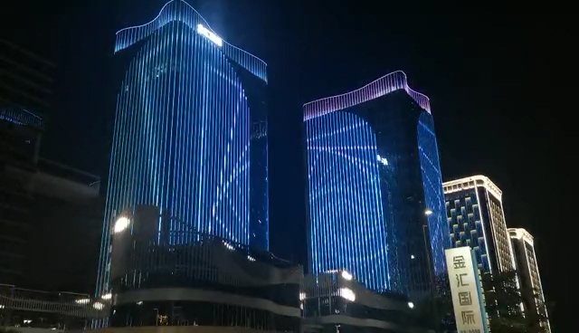 珠海金匯國際廣場(chǎng)泛光照明工程